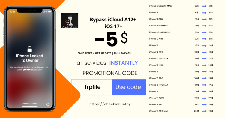 BYPASS A12+
